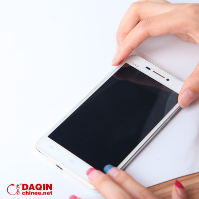 AC220V/50Hz 스크린 보호 필름 레이저 커팅 머신 (순환 수냉 및 벨로우즈, 0.5MM 절단 두께)