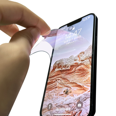 tpu 12*18 cm 연약한 반대로 파란 광선 Hydrogel 필름 스크린 보호자 AAA 급료 TPU ODM