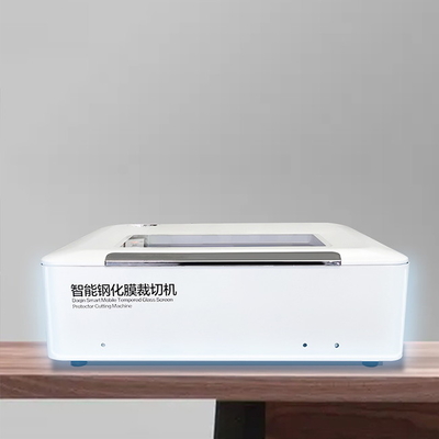 삼성 레이저 스티커 커터 200W 이산화탄소 다큐인 래이저 커팅 머신 모바일 템퍼드 글라스 기계