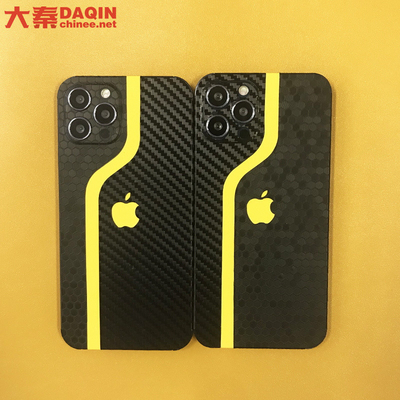 비닐 스티커를 위한 Daqin 박판 DIY 절단 스티커 기계