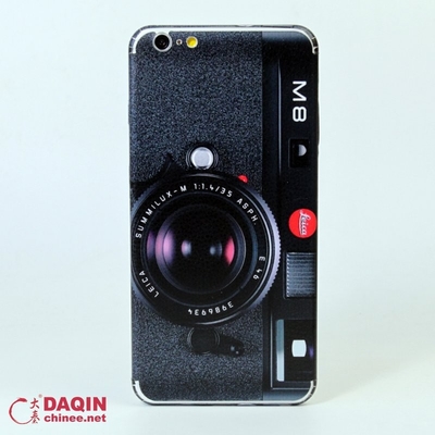 Daqin DIY 모바일 스킨 커터 템플릿 소프트웨어 무료 업데이트