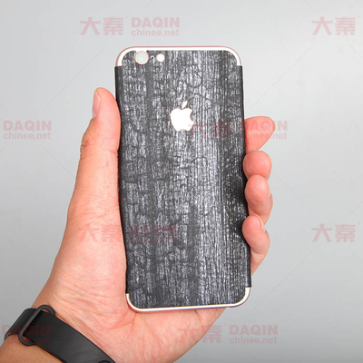 A3 Daqin 전문 비닐 커터 모바일 스킨 커팅 머신 사용자 정의 사진 스킨 디자인