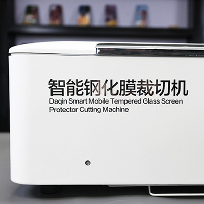 TPU Hydrogel 전화 상자 만들기를 위한 지적인 Daqin 레이저 절단기