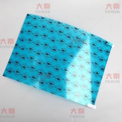 ISO 강화 보호 필름 화면 보호기 레이저 절단기 12V