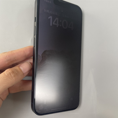 25x36 화면 보호기 레이저 커팅 머신 Daqin 모바일 스킨 소프트웨어 무료 다운로드 C188