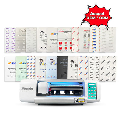 다킨 IDSKIN ZERO 최신 20인치 대형 지능형 화면 보호기 및 뒷 필름