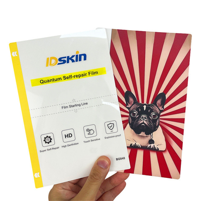 스마트 터치 스크린 보호기
