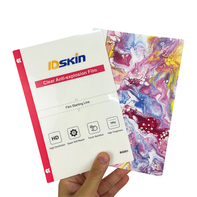 스마트 터치 스크린 보호기