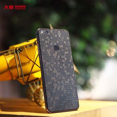 커팅 타입 자동 칼날 스크린 보호기 커터 도구 8KG 용량