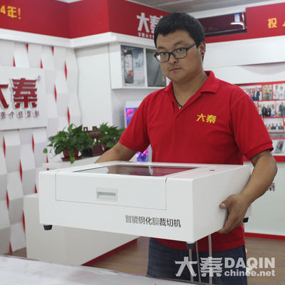 5C-35C 작업 환경에서 PET/TPU/PVC/하이드로겔 필름용 간편한 스크린 보호기 커터