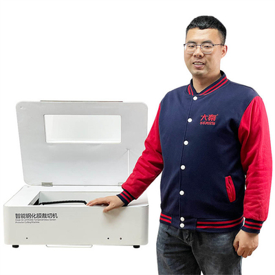 DAQIN 모바일 온화 유리 스크린 보호 레이저 절단 기계 절단 정밀도 0.01mm