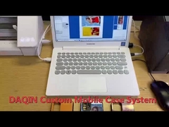 다큐인 모바일 외피 설계 소프트웨어와 기계